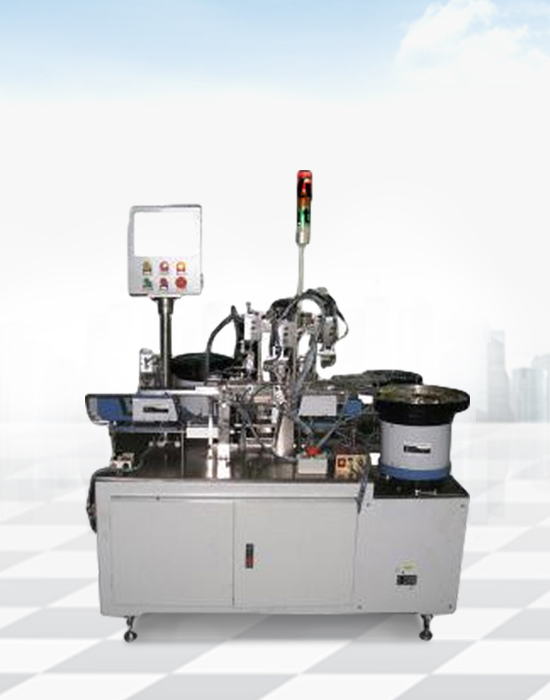 溫控開關(guān)自動組裝設(shè)備